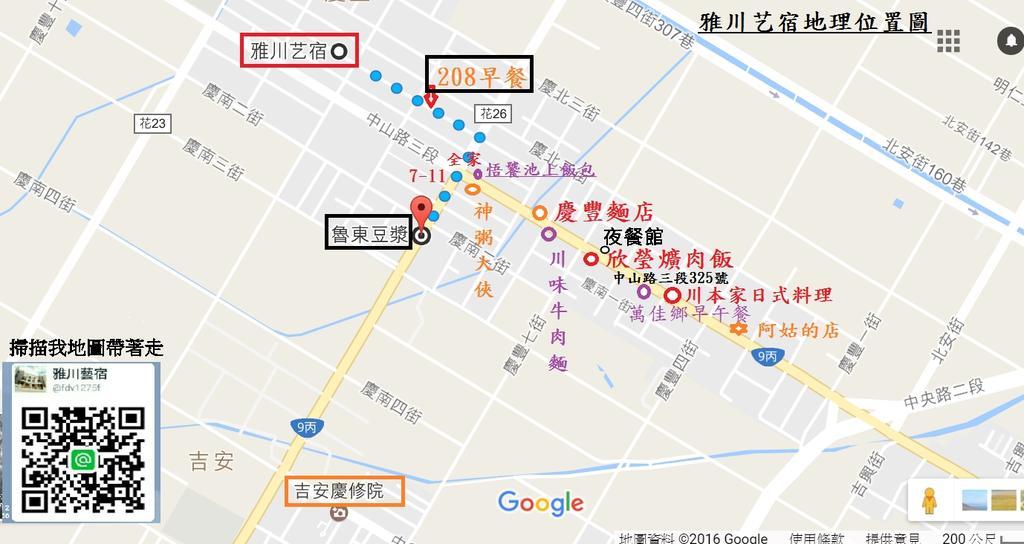Ya Chuan B&B Цзянь Экстерьер фото